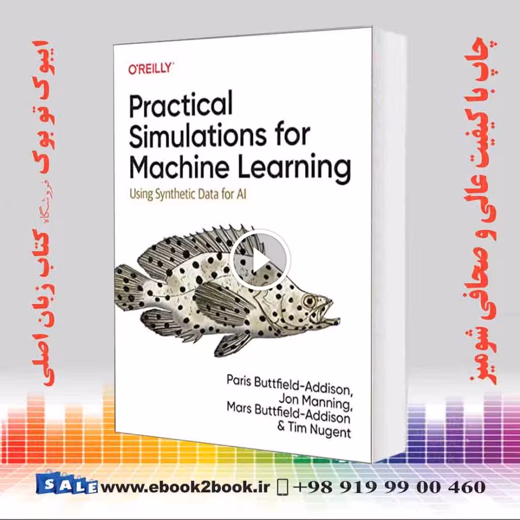 Practical Simulations for Machine Learning