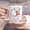 ماگ حس آمیزی طرح چیپس میخوری مدل شکوفه