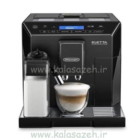 قهوه ساز دلونگی ECAM 44.660