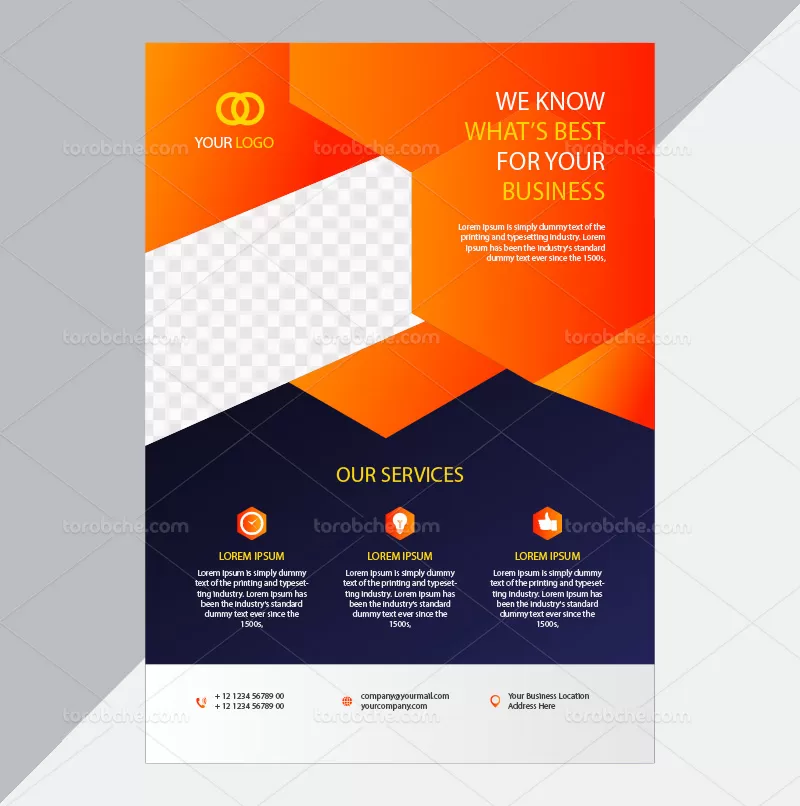 وکتور تراکت | گرافیک با طعم تربچه