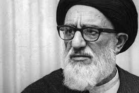 دانلود تحقیق در مورد آیت الله طالقانی