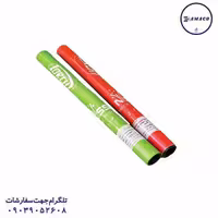 آبشار 30 سانت دستی (ns.11) تولد