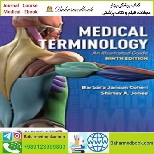 Medical Terminology An Illustrated Guide 2021 TRUE PDF price 1€ - کتاب پزشکی بهار