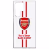 کاور طرح Arsenal مناسب برای گوشی موبایل سامسونگ Galaxy S22 Ultra