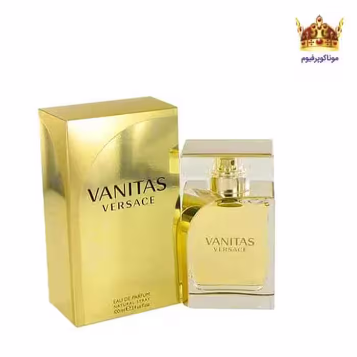 ادکلن ورساچه ونیتاس | قیمت و خرید ورساچه ونیتاس | Versace Vanitas | موناکوپرفیوم