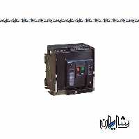 کلید هوایی سه پل 1000 آمپر فیکس موتوردار چینت مدل NXA