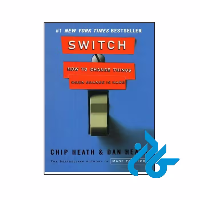 Switch