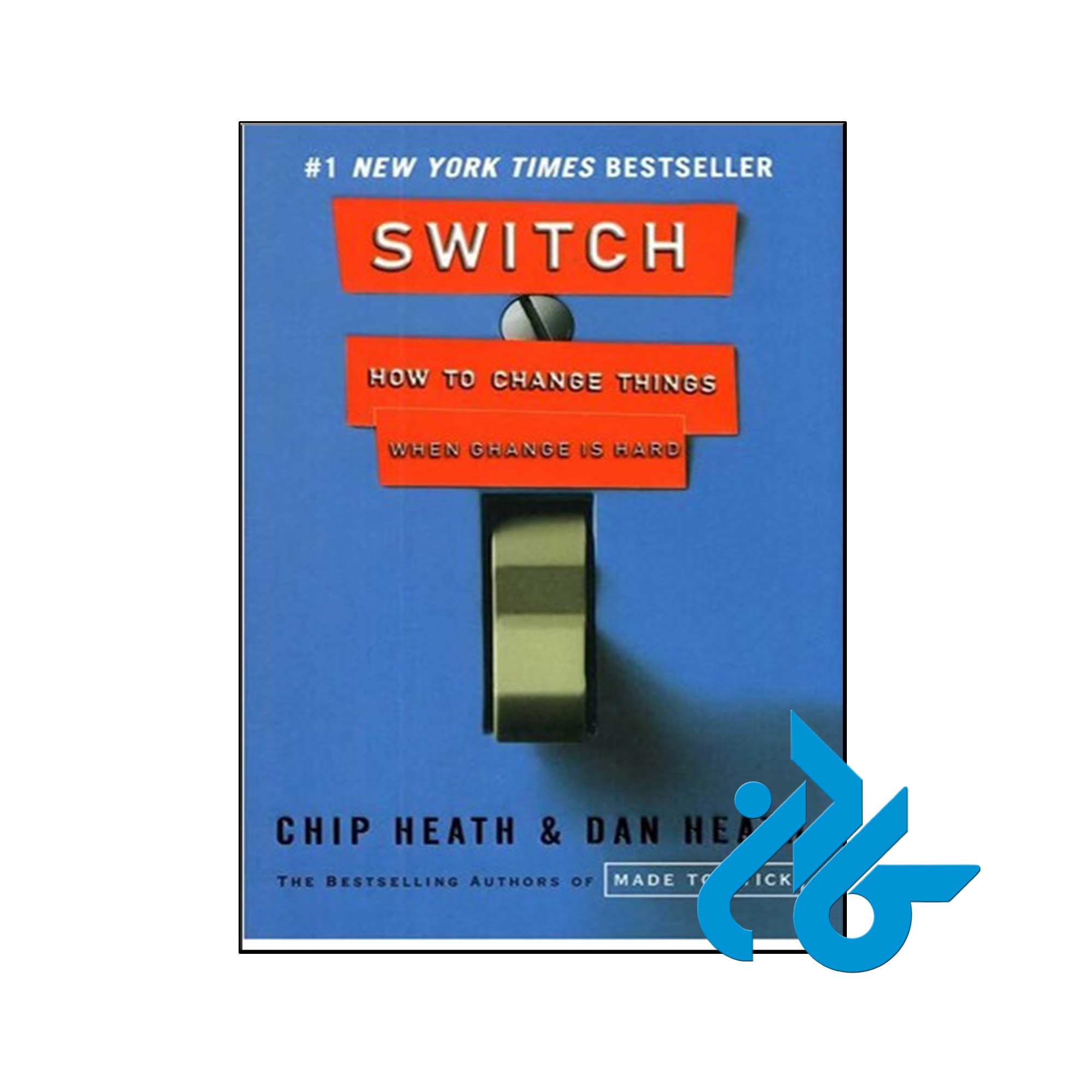 Switch