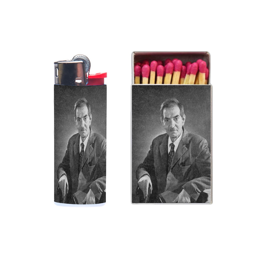 فندک مدل شهریار کد 1102 به همراه کبریت