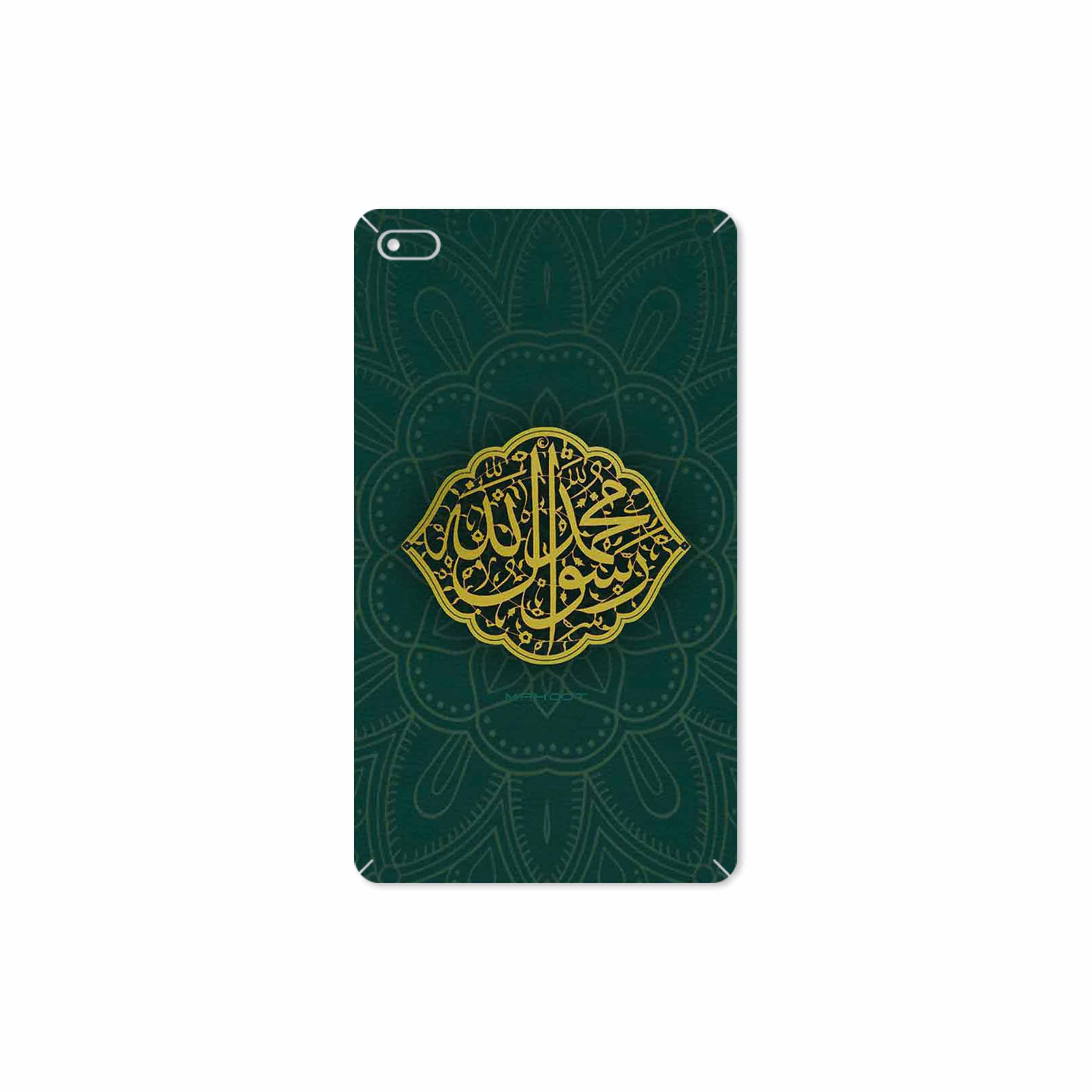برچسب پوششی ماهوت مدل Mohammad-Rasool-Allah مناسب برای تبلت لنوو E7