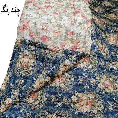 لحاف کرسی آربانا مدل نسیم سایز 340×340 سانتی متر