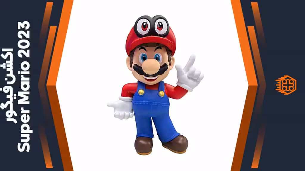 اکشن فیگور Super Mario 2023
