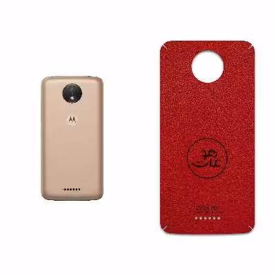 برچسب پوششی ماهوت مدل RL-MAH مناسب برای گوشی موبایل موتورولا Moto C Plus
