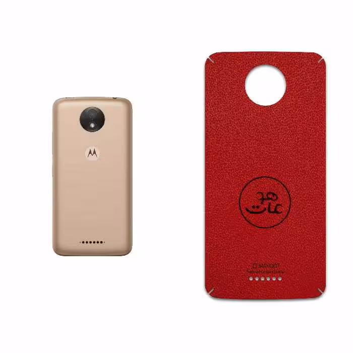 برچسب پوششی ماهوت مدل RL-MAH مناسب برای گوشی موبایل موتورولا Moto C Plus