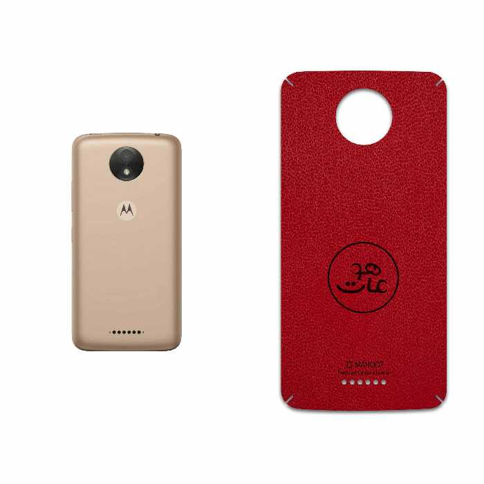 برچسب پوششی ماهوت مدل RL-MAH مناسب برای گوشی موبایل موتورولا Moto C Plus