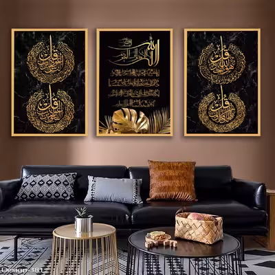 تابلو مدل mj12 مجموعه 3 عددی
