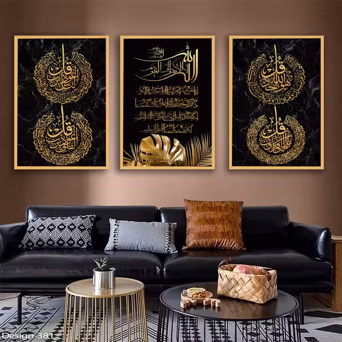 تابلو مدل mj12 مجموعه 3 عددی