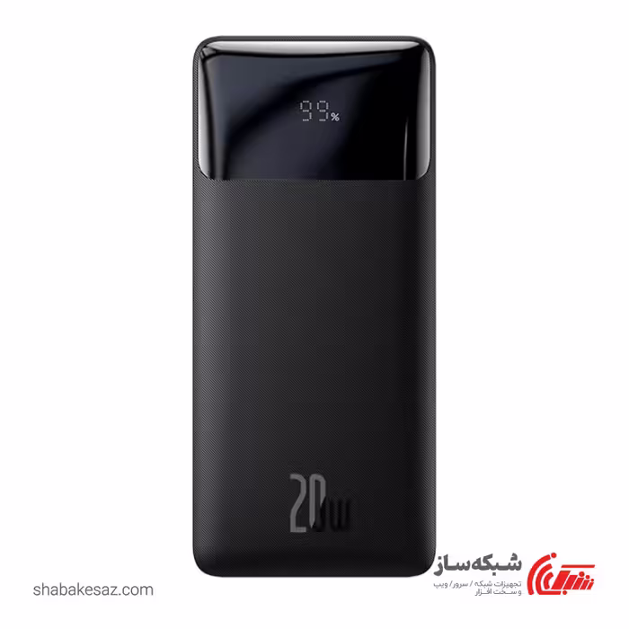 قیمت و خرید پاوربانک 20000mAh باسئوس Baseus Bipow - شبکه ساز