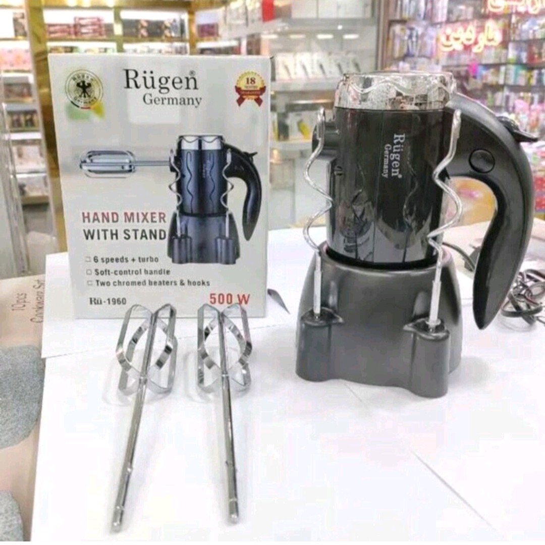 همزن دستی ساخت آلمان روگن