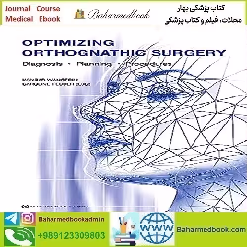 Optimizing Orthognathic Surgery Diagnosis Planning Procedures