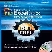 خرید و دانلود نسخه کامل کتاب Microsoft Office Excel 2003 Programming Inside Out