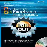 خرید و دانلود نسخه کامل کتاب Microsoft Office Excel 2003 Programming Inside Out