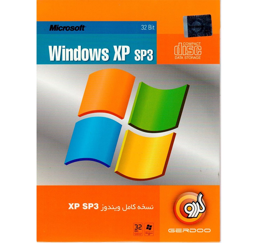 Microsoft Windows XP SP3