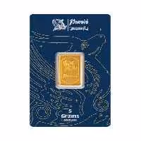 شمش طلا 24 عیار 5 گرمی پارسیس مدل 005