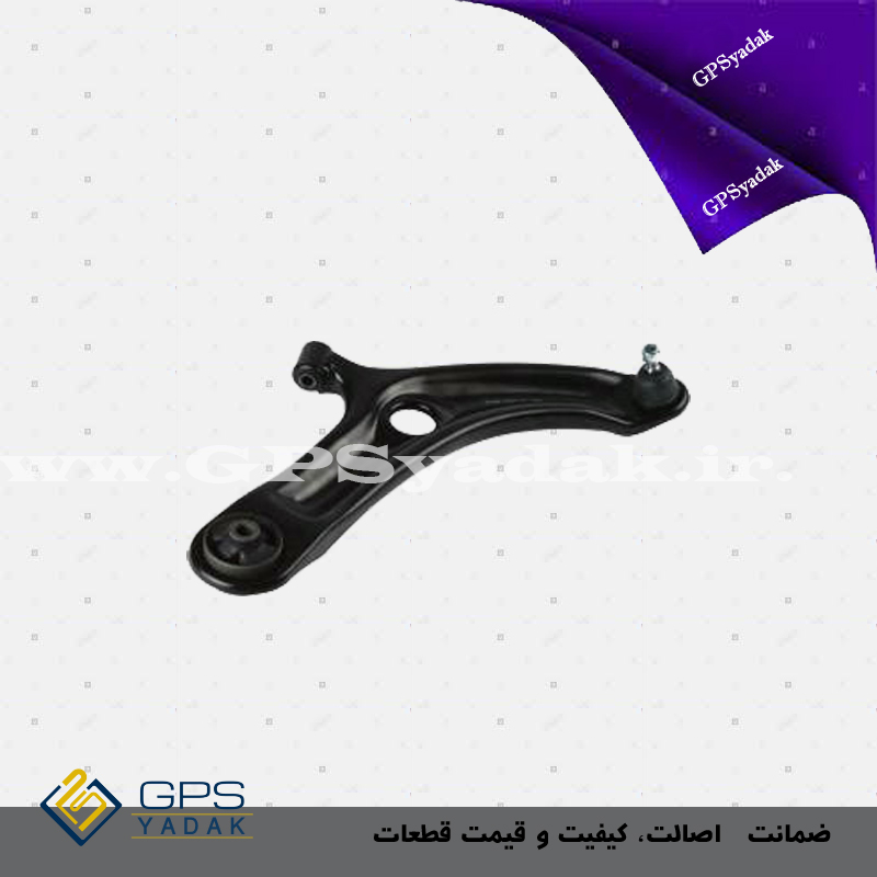 طبق راست هیوندای i20 وارداتی