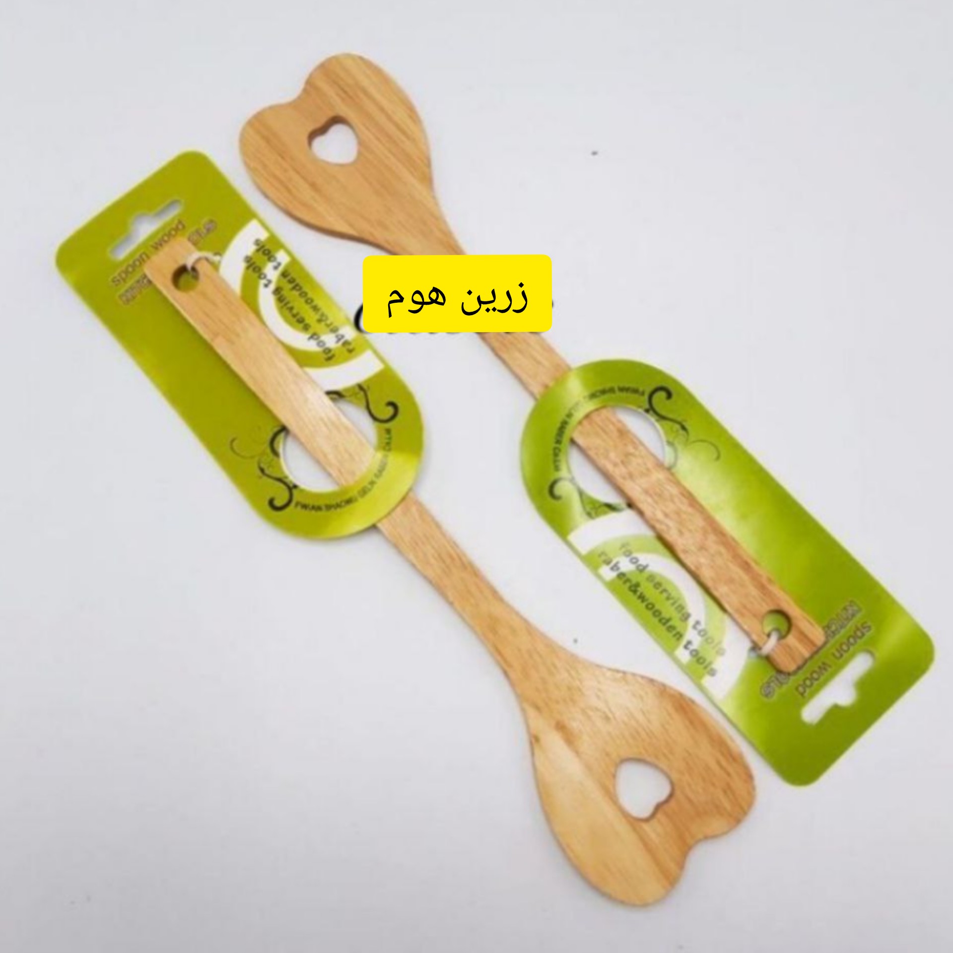 کفگیرچوبی بامبو قلبی