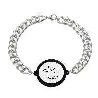 دستبند ناکسیگو مدل ابراهیم کد BZ8045