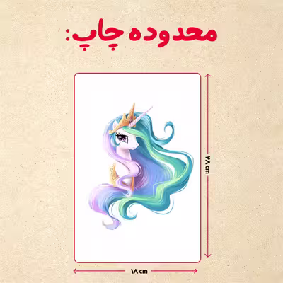 پازل 35 تکه مدل هری پاتر کد 63