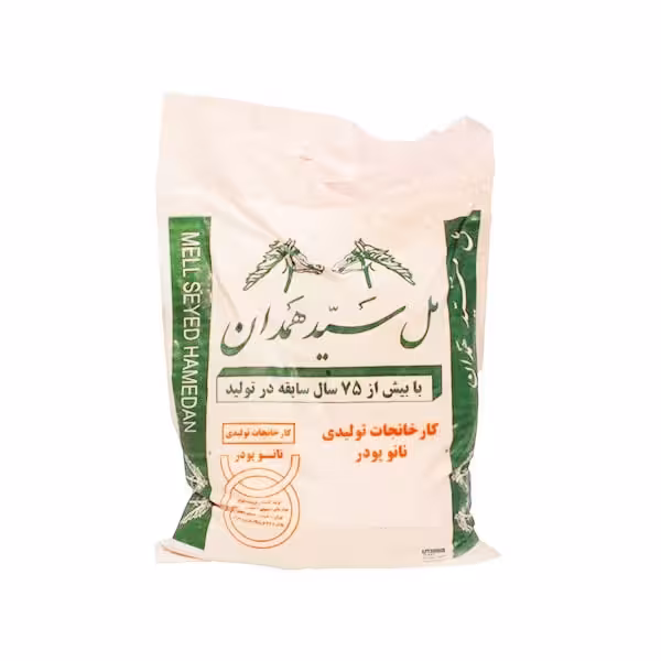 پودر مل سید همدان کد 00 وزن 5 کیلوگرم