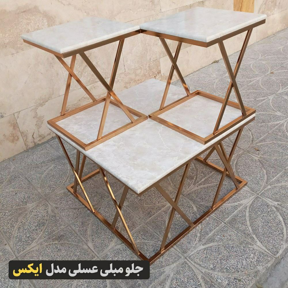 میز جلو مبلی و میز عسلی سری سه عددی ایکس
