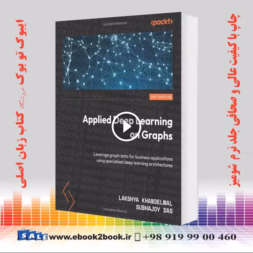 Applied Deep Learning on Graph
