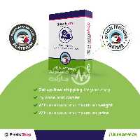 دانلود افزونه Free Shipping برای پرستاشاپ