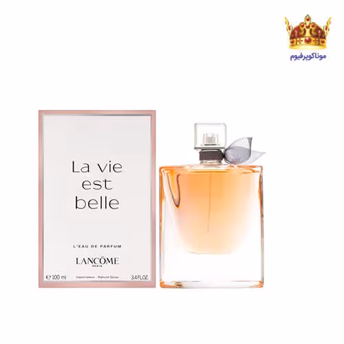 عطر ادکلن لانکوم لا ویه است بله | ادکلن Lancome La Vie Est Belle | موناکوپرفیوم