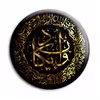 پیکسل پرمانه طرح و ان یکاد کد pm.27890
