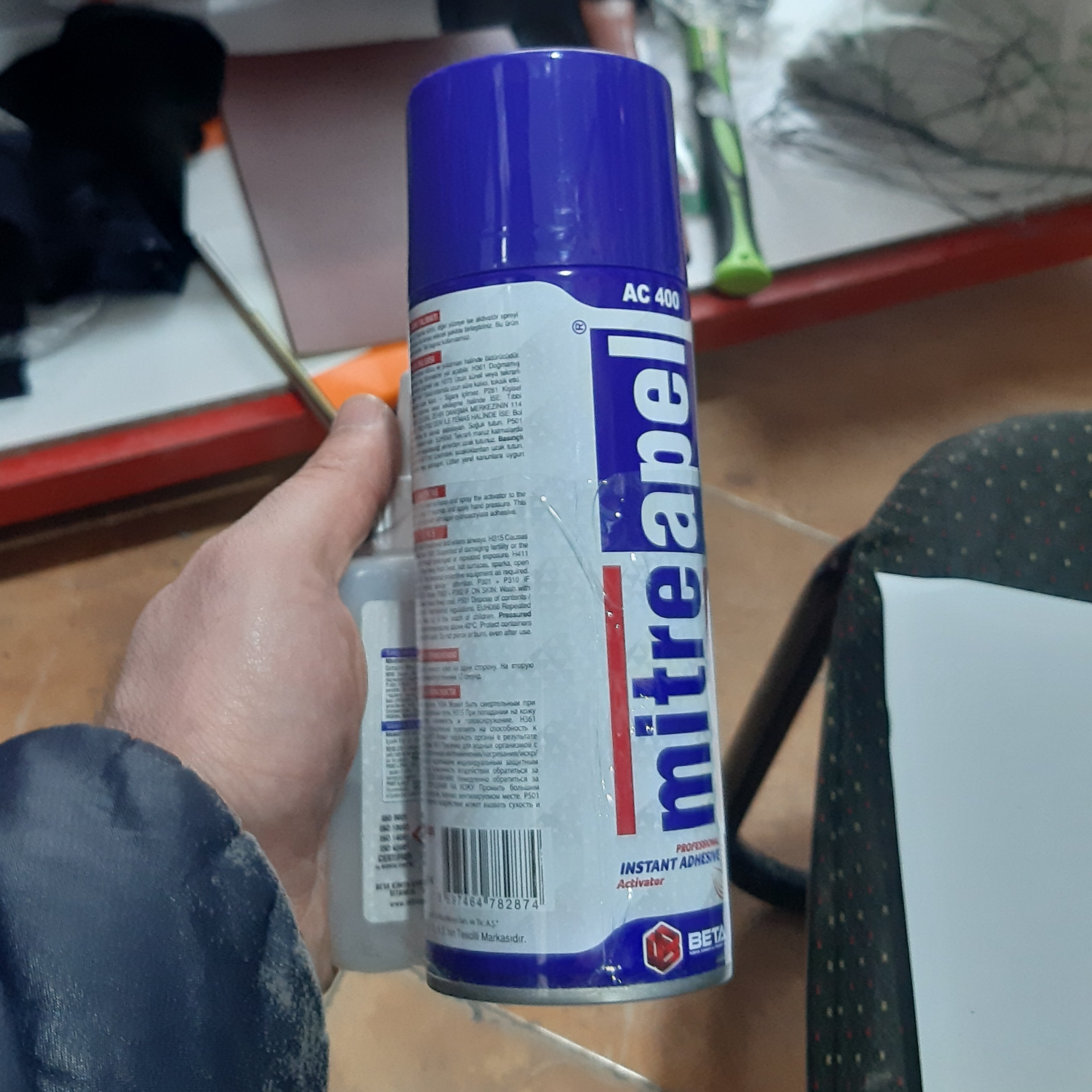 چسب 1 2 3 400 میل میترا اپل