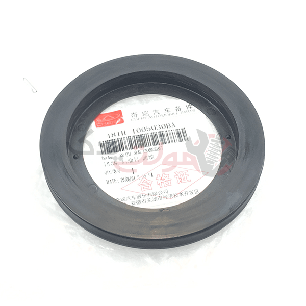 کاسه نمد ته میل لنگ | مولتی یدک