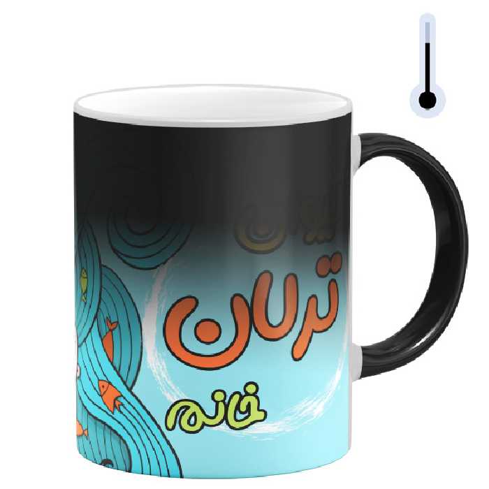 ماگ حرارتی مدل لیوان ترلان خانم