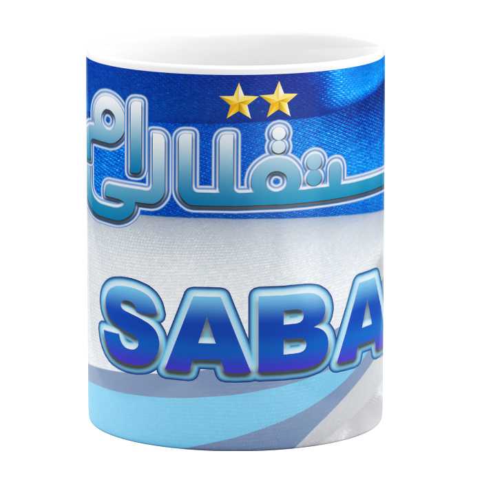 ماگ طرح صبا مدل استقلالی ام