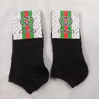 جوراب کالج مشکی ساده