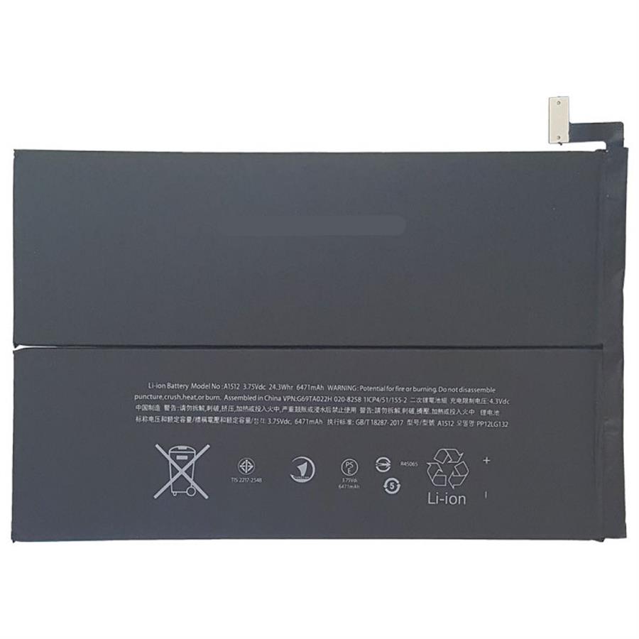 باتری تبلت اپل مدل Ipad Mini2-A1512