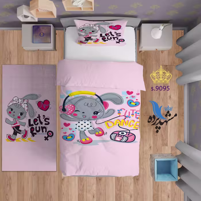 ست روتختی تکنفره طرح خرگوش S9095