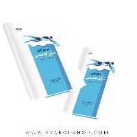 کتاب مرجع کامل شنای تخصصی انتشارات بامداد کتاب