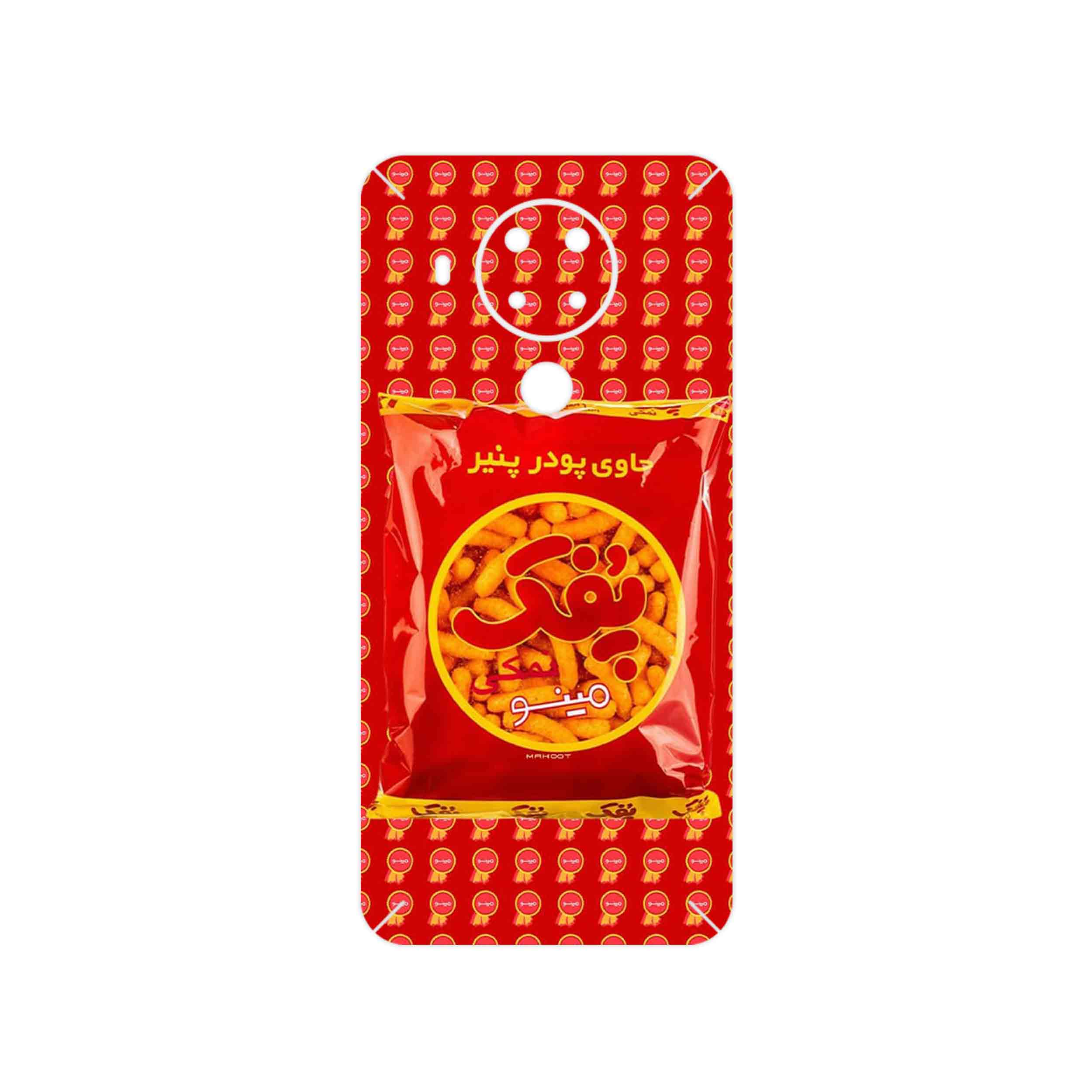 برچسب پوششی ماهوت مدل Puffy Nostalgia مناسب برای گوشی موبایل نوکیا 5.4