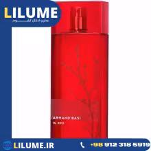 عطر ادکلن آرماند باسی این رد پرفیوم 100 میل زنانه