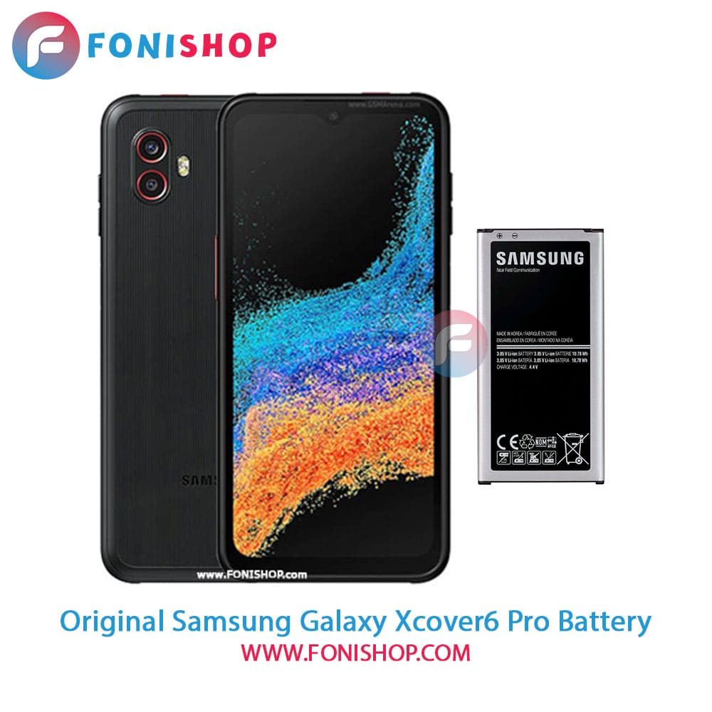 باتری اصلی سامسونگ Samsung Galaxy Xcover6 Pro
