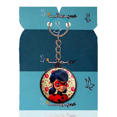 جاکلیدی پرمانه طرح دختر کفشدوزکی کد pmj.8